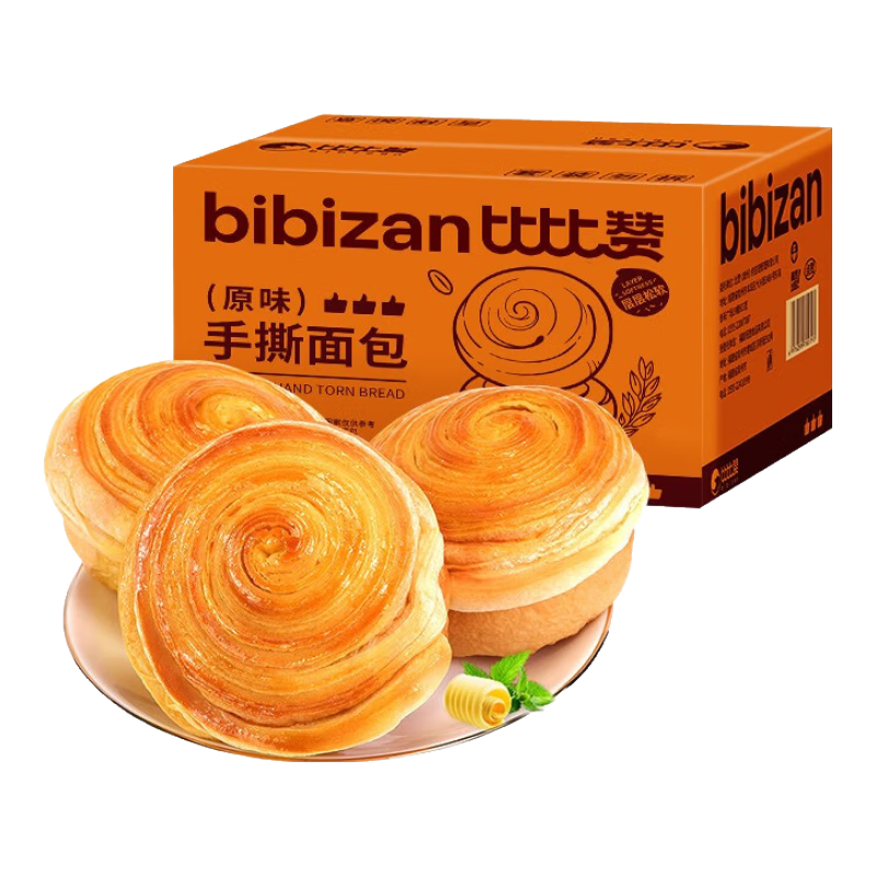 比比赞（BIBIZAN）手撕面包1002g/箱 营养早餐饱腹代餐饼干蛋糕点心小吃休闲零食品 21.52元（需领券，合10.76元/件）