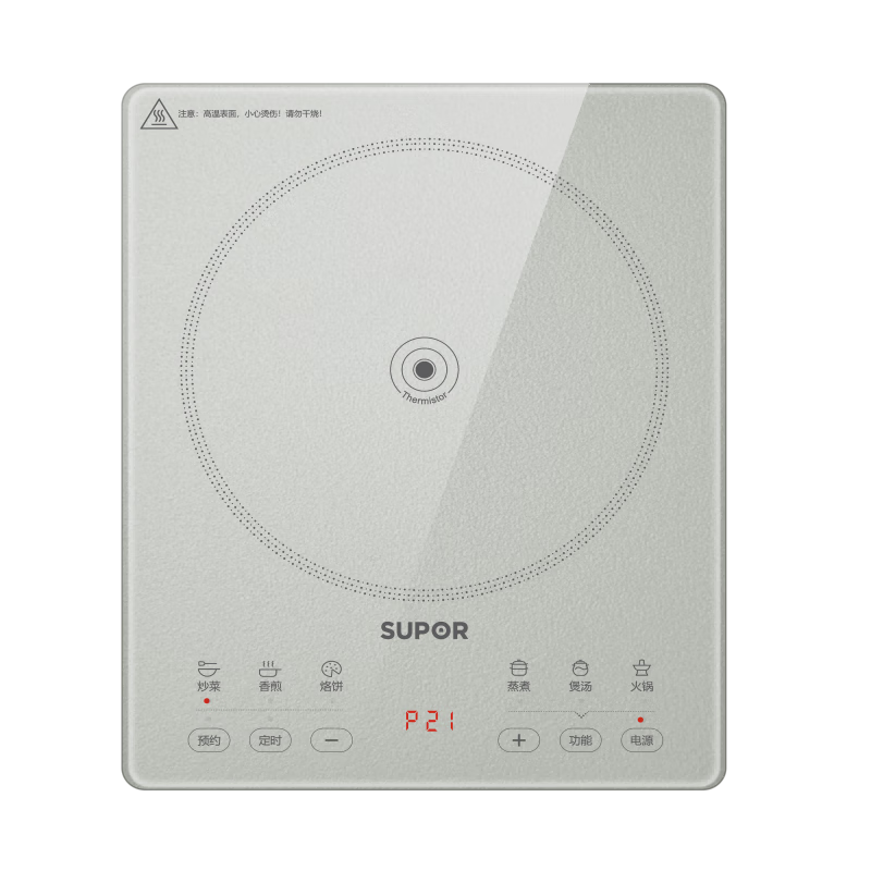 Plus会员、22日20点、苏泊尔（SUPOR）家用电磁炉电池炉2200W大功率猛火新型电磁灶一体微晶面板爆炒炒菜智能预约定时火锅炉C22-IA630D 120.38元（需领券）