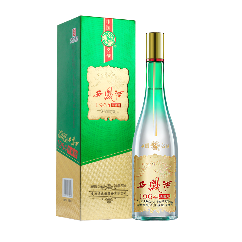 概率券：西凤酒 1964珍藏版 55﹪vol 凤香型白酒 500ml 单瓶装 96.25元 （需凑单）