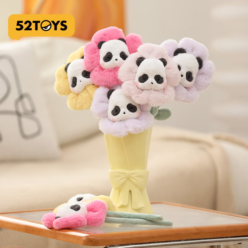 52TOYS PandaRoll 毛绒花花熊猫情永生花 券后30.8元