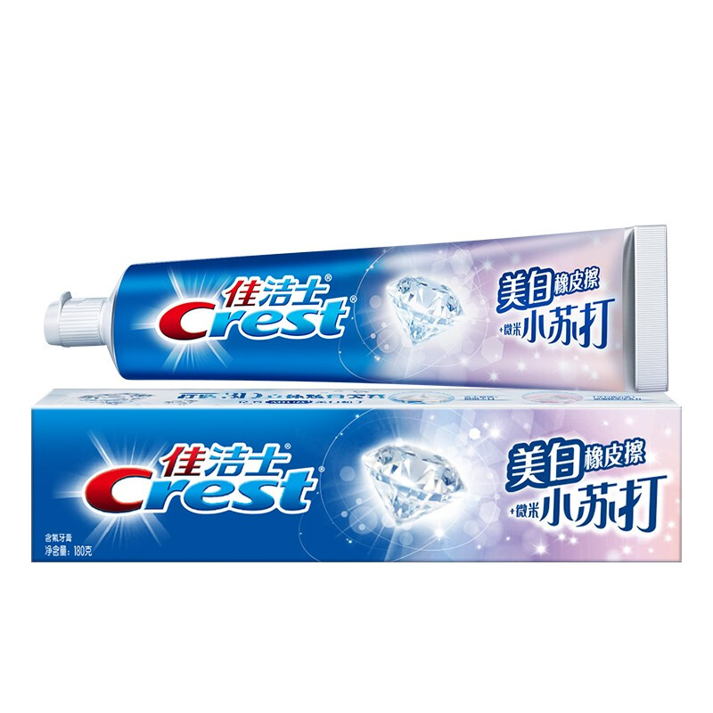 Crest 佳洁士 3D炫白小苏打170g 9.9元