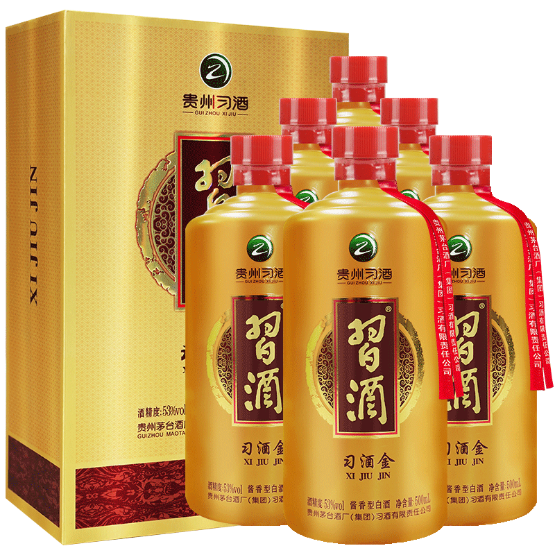 再降价、京东百亿补贴、plus会员：习酒 习酒金 酱香型白酒 53度 500ml*6瓶 整箱装 贵州白酒 口粮酒 989.01元包邮