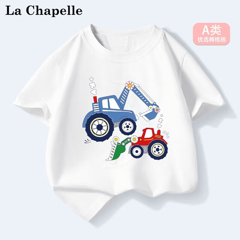 LA CHAPELLE MINI 儿童小男孩宝宝夏装半袖 多码多款 11.8元（需买3件，需用券）