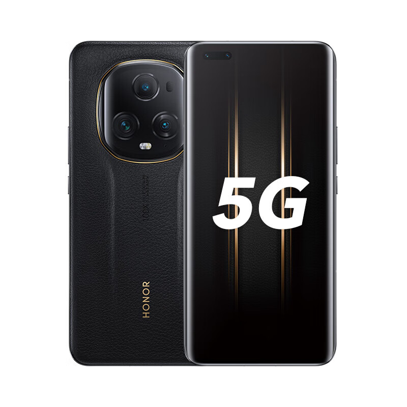 每日9点：HONOR 荣耀 Magic5 至臻版 5G手机 16GB+512GB 万宝龙版 3829.01元包邮