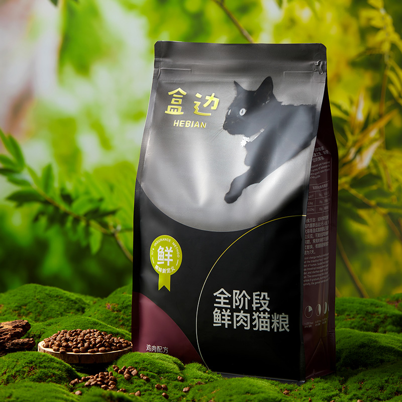 HEBIAN 盒邊 全階段鮮肉貓糧 1.5kg 19.9元（需買2件，需用券）