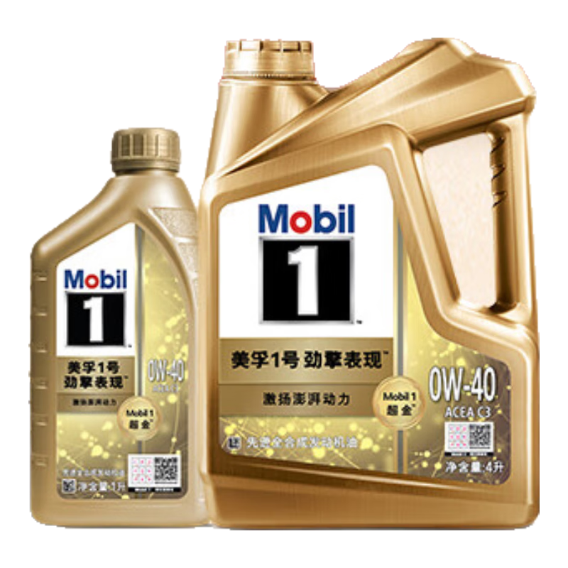 Mobil 美孚 京东养车美孚超金0W-40 ACEA C3级 6L 12个月可用 5L保养两次卡 1689.05元（安装后返900元京豆后789.05元）