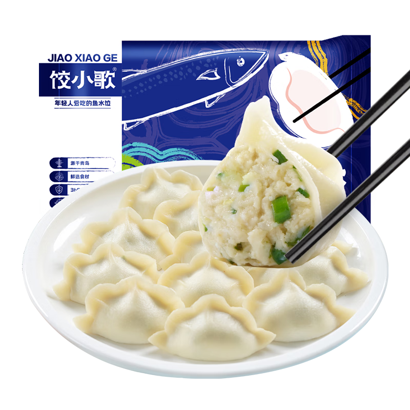 plus会员:饺小歌 鲅鱼水饺480g/袋 24只*5件+凑单品 主商品99.1元包邮（合19.82元/件）