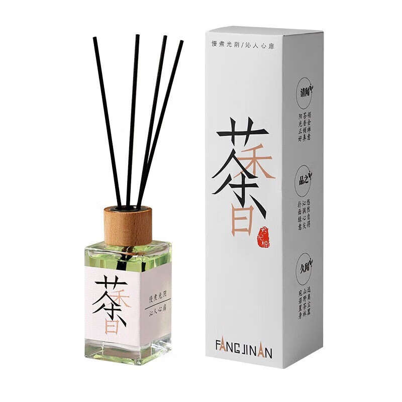 白桃乌龙茶无火香薰 100ml 券后9.9元