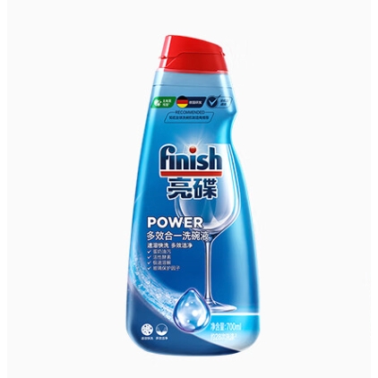 京东PLUS：finish 亮碟 多效合一洗碗液 700ml 41.91元（167.64元/4件，双重优惠）