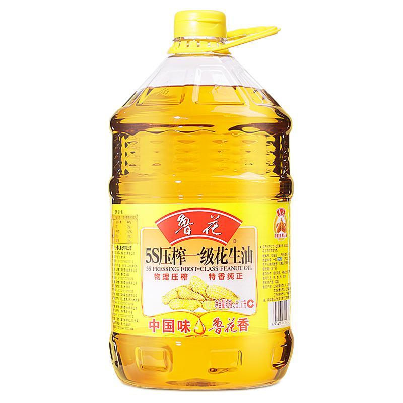 luhua 鲁花 5S压榨一级花生油 5.7L 券后146.43元