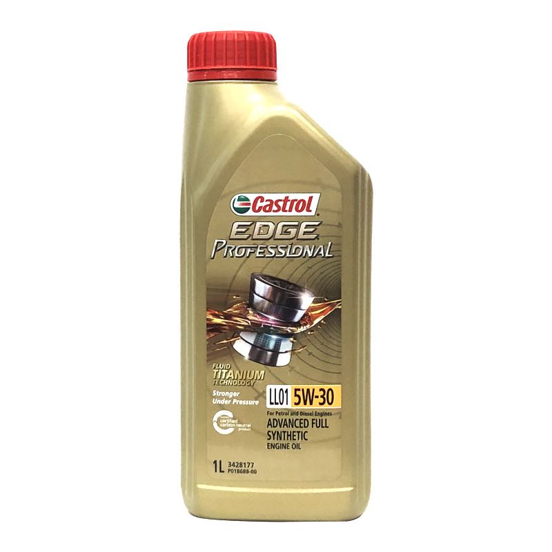 Castrol 嘉实多 极护 5W-30 SL级 全合成机油 1L 42.55元