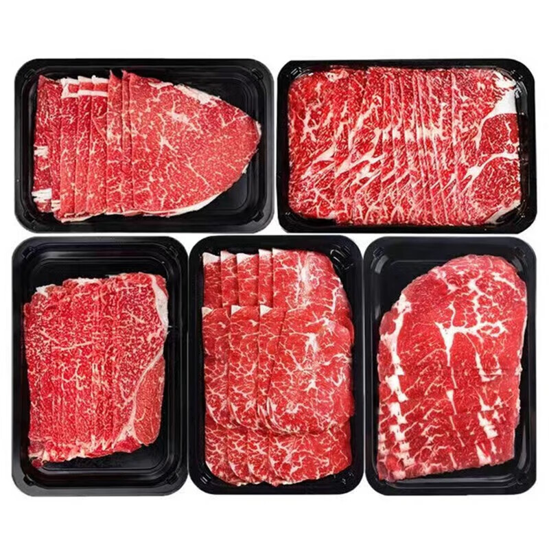 澳洲进口和牛牛肉片200g*1盒 18.78元（需买5件，需用券）