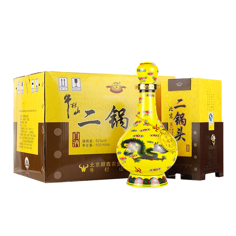 预售：牛栏山 经典二锅头 黄龙 52度 500ml*6瓶 整箱装 2410元（定金10元抵50元尾款）