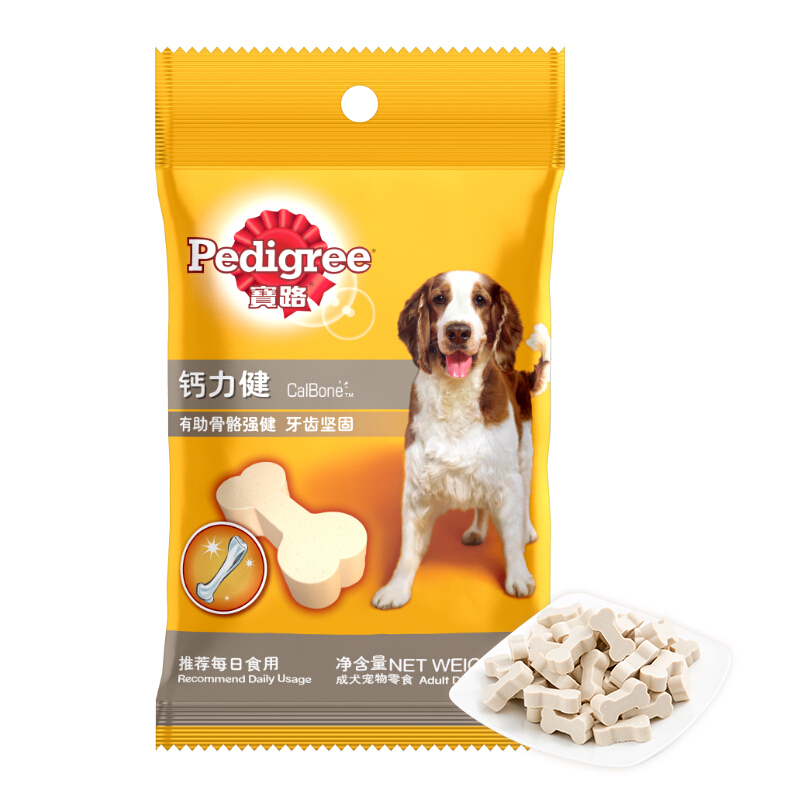 Pedigree 宝路 狗零食 钙力健 75g 8.36元