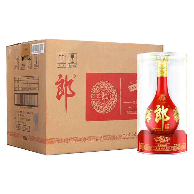 限移动端、京东百亿补贴：LANGJIU 郎酒 红花郎 红15 酱香型白酒 53度 500ml*6瓶 整箱装（年份随机） 2881.89元