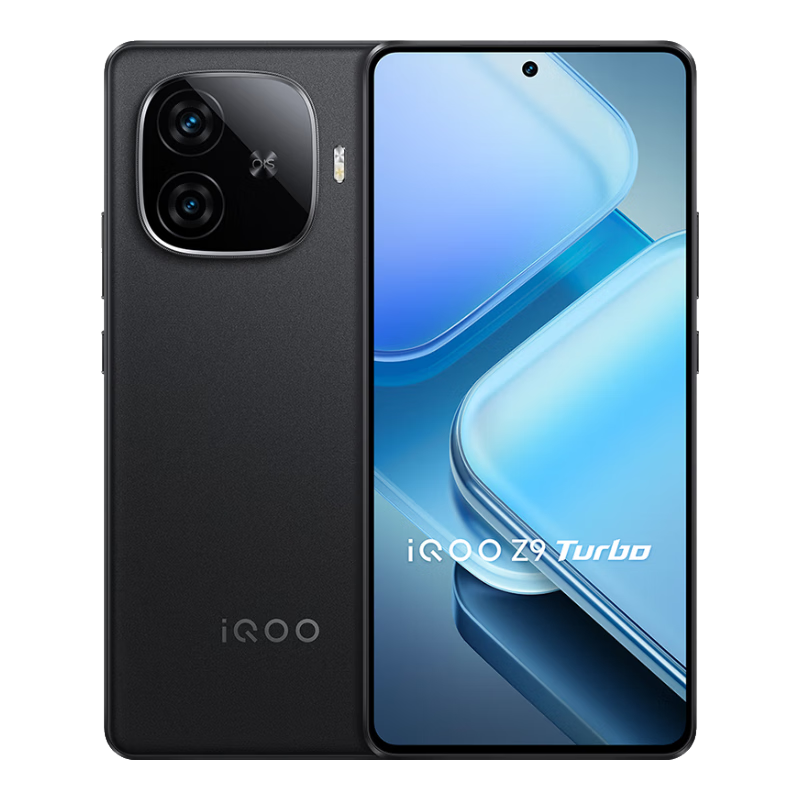 京东百亿补贴、PLUS会员：vivoi QOO Z9 Turbo 12GB+256GB 曜夜黑 1788.02元包邮