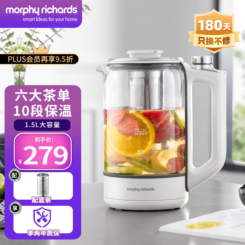 摩飞 MR6089 养生壶 1.5L 椰奶白 ￥176.96