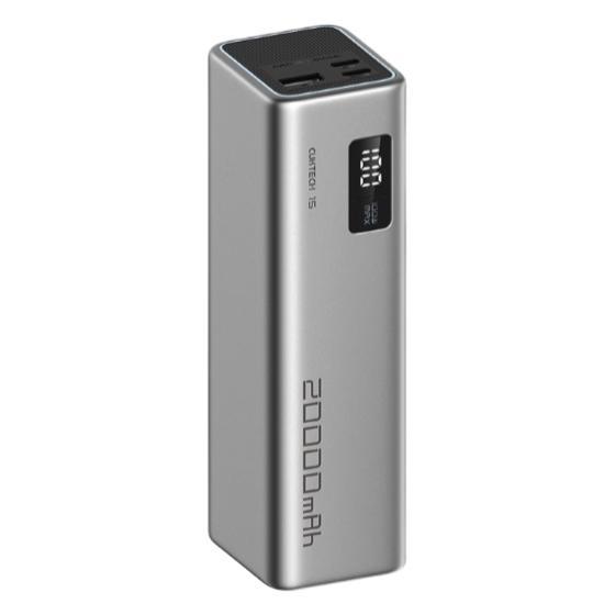 京东PLUS：CukTech 酷态科 PB200 15号电能柱SE 移动电源 银色 20000mAh Type-C 100W 227.86元