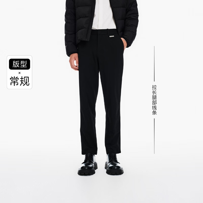 JACK&JONES 杰克·琼斯 秋季常规基础通勤时尚舒适 黑色E40 147.46元包邮（需用券）