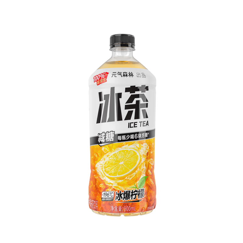 概率券、plus：元气森林 减糖冰爆柠檬红茶大瓶茶饮料900mL*12瓶  36.56元包邮