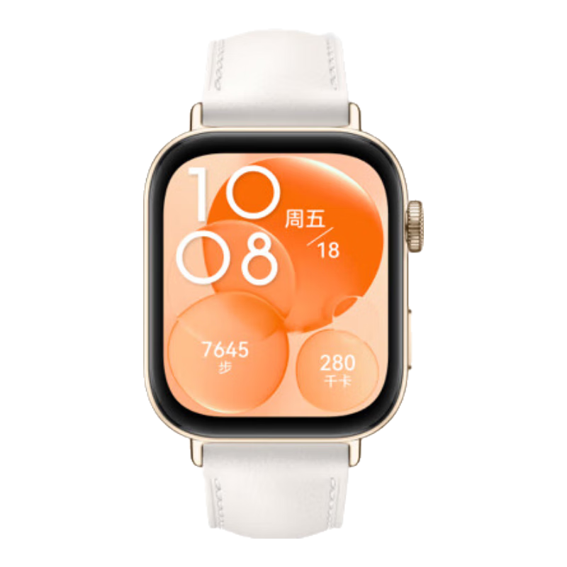华为 WATCH FIT 3 智能手表 珍珠白 1099元（需用券）