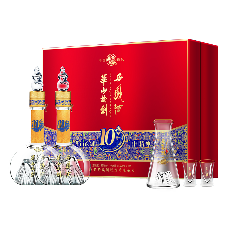 再降价、百亿补贴、plus会员：西凤酒 华山论剑10年 52度 500ml*2瓶 礼盒装 凤香型白酒 304.92元