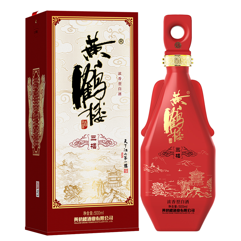 黄鹤楼 三楼 52%vol 浓香型白酒 500ml 单瓶装 券后162.9元