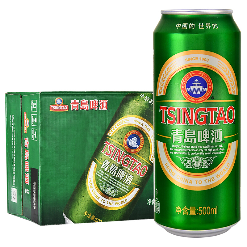 TSINGTAO 青岛啤酒 经典系列 550ml*18听 赠喜庆福禧罐500ml*4听 60.8元（需买2件，需用券）