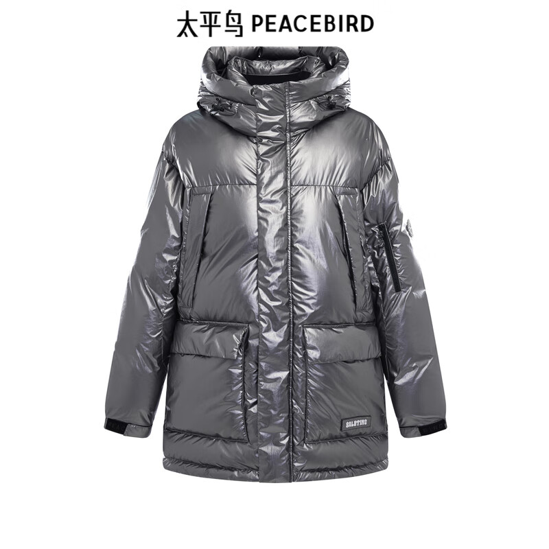 PEACEBIRD 太平鸟 男装长裤羽绒服（多款任选） 券后284.56元