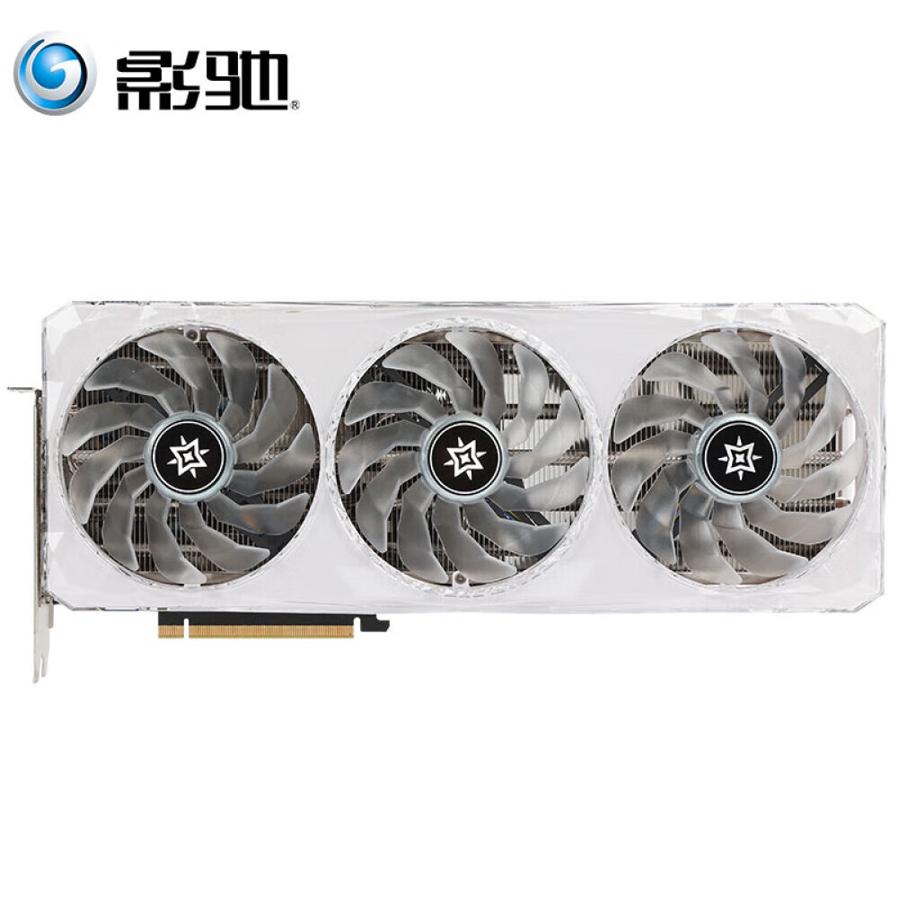 影驰RTX4070SUPER 4070TIS 4080S 4090名人堂星耀金属大师显卡可白条 RTX4070 SUPER 星耀OC 实付5189元包邮