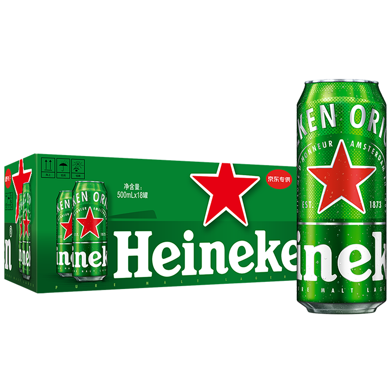 喜力经典500ml*18听整箱装 喜力啤酒Heineken 109元