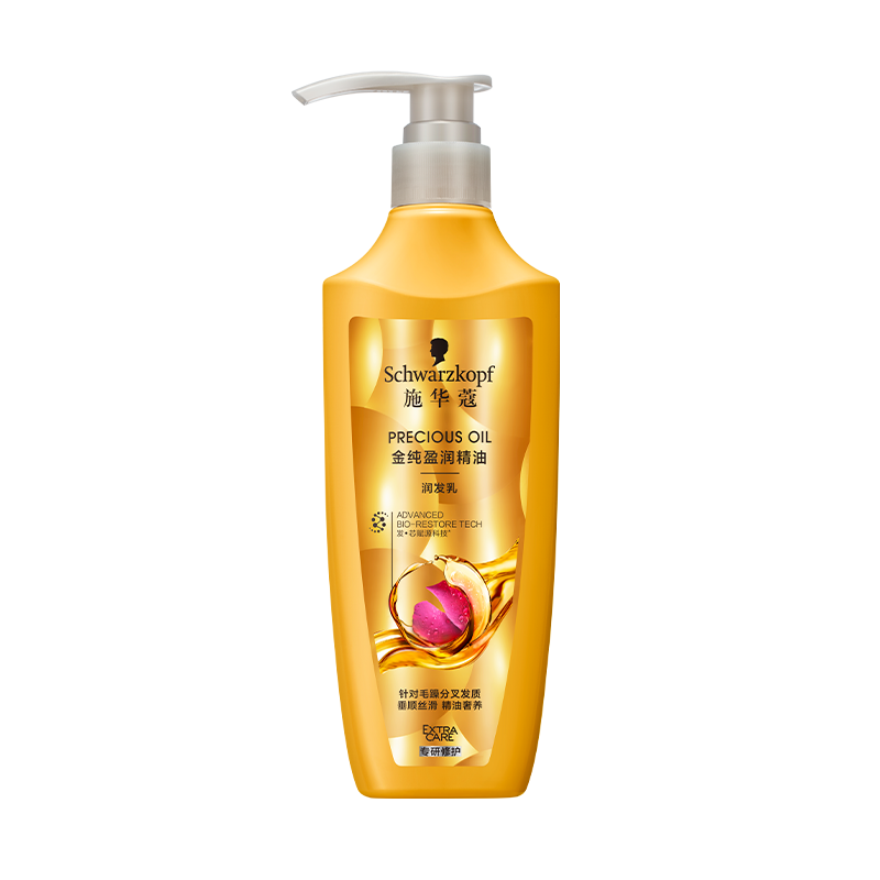 plus会员：施华蔻（Schwarzkopf）金纯盈润精油润发乳600ml 56.55元