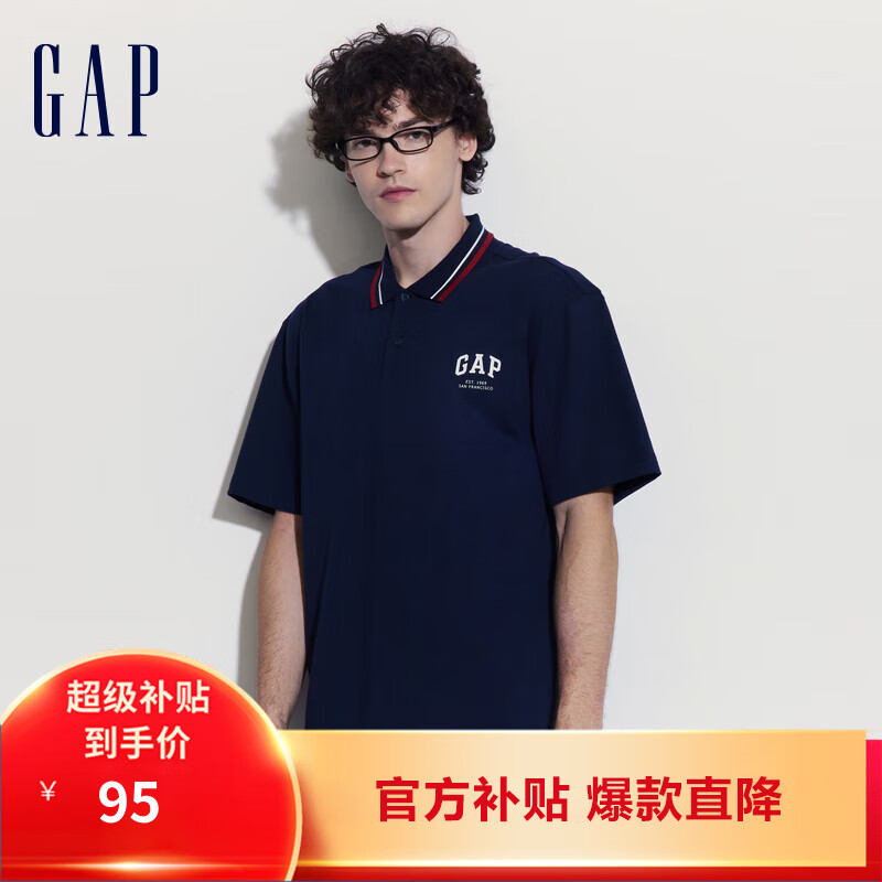 限移动端、京东百亿补贴：Gap 盖璞 男女装2024夏季新款logo纯棉翻领短袖T恤运动通勤polo衫465661 海军蓝 180/100A(XL)亚洲尺码 95元