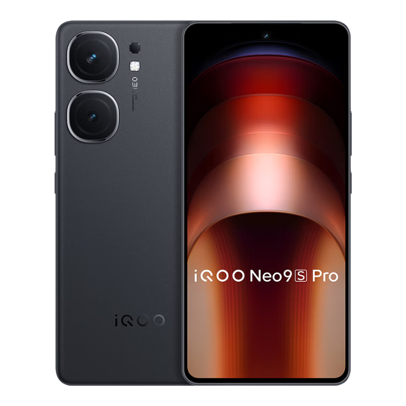 京东百亿补贴、plus会员立减:vivovivoiQOO Neo9S Pro 12GB+256GB 格斗黑 天玑9300+旗舰芯 IMX920索尼大底传感器 电竞手机 2486.51元