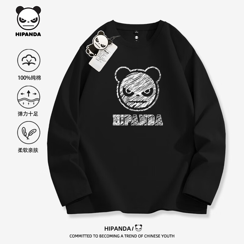 HIPANDA 你好熊猫 HI PANDA你好熊猫长袖t恤男纯棉设计感铅笔画印花美式休闲潮ins -#JDP 3XL 券后59.4元