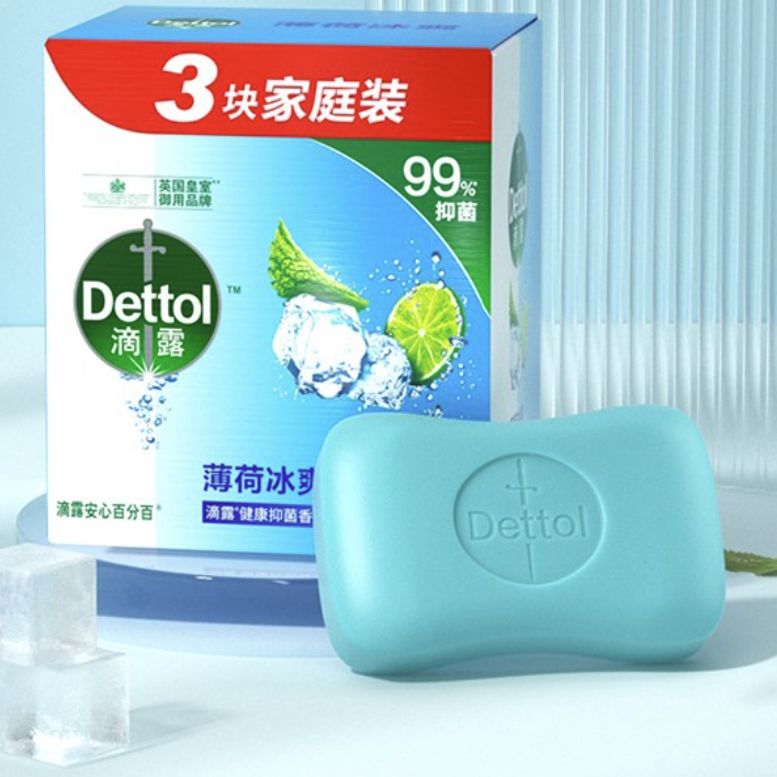 Dettol 滴露 薄荷冰爽115g*3块装 洗手沐浴洗澡男女儿童通用 抑菌99% 7.36元