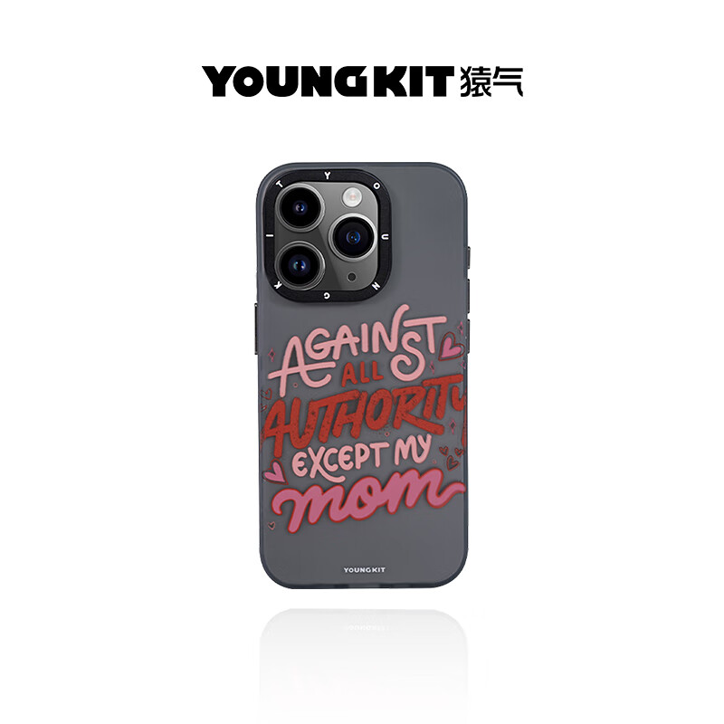 YOUNGKIT 猿气 适用苹果iPhone15系列 手机壳 多色可选 券后25元