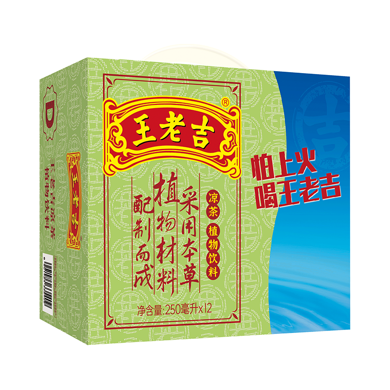 PLUS会员、概率券：王老吉 凉茶茶饮料 250ml*12盒 *4件 77.64元,合19.41元/件(需用券)