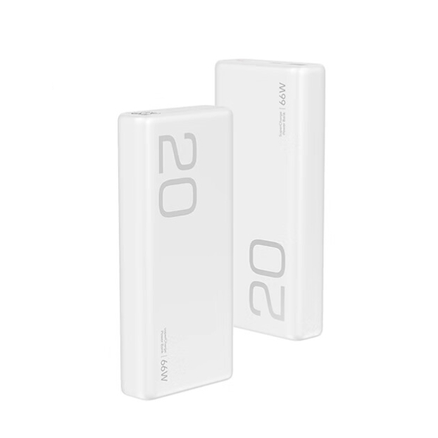 京东PLUS：荣耀亲选 66W 超级快充移动电源 20000mAh 227.86元