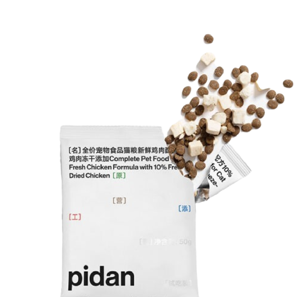 pidan 彼诞 鸡肉全阶段猫粮 50g 1元