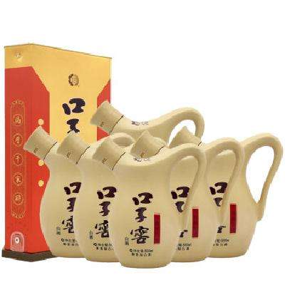 预售：口子窖 小池窖特酿 41度 兼香型白酒 500ml*6瓶 整箱装 920元 包邮（定金5元，可抵30元）