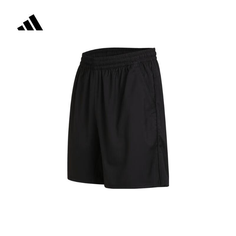 限移动端、京东百亿补贴：adidas 阿迪达斯 TS SHORT 男子梭织运动短裤 HR8725 78.61元