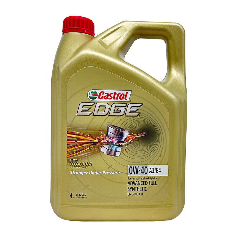 Castrol 嘉实多 机油全合成0W-40 SP 4L 极护钛流体汽车机油 新加坡 195.86元