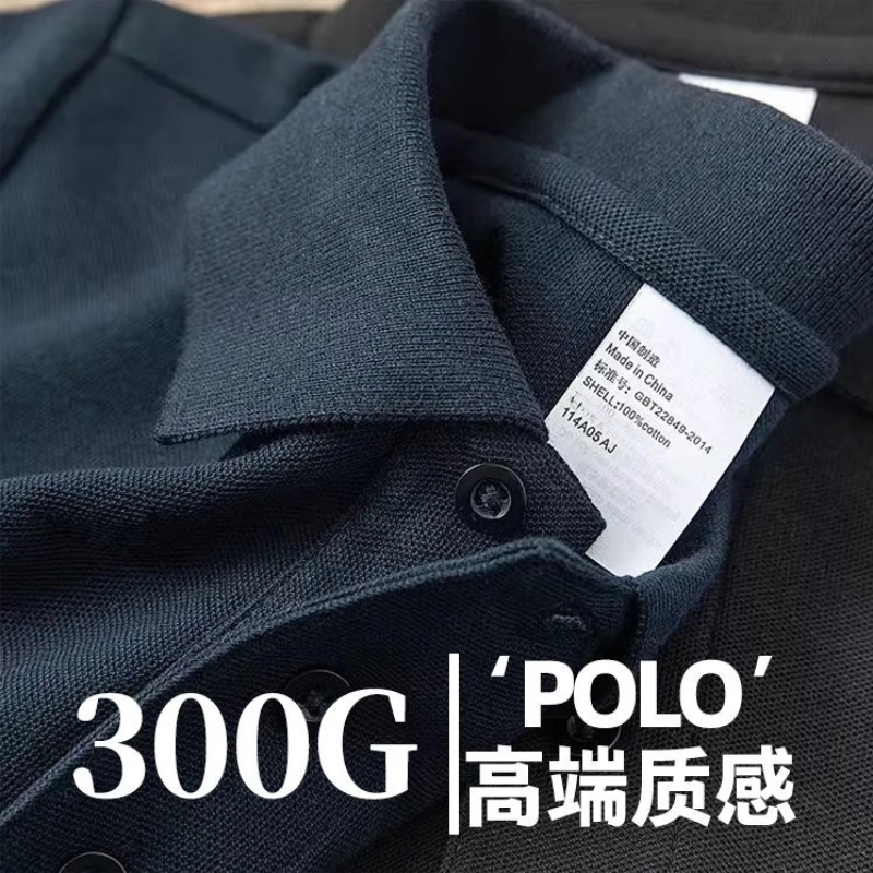 JINGDONG 京东 300g重磅纯棉夏季翻领polo衫短袖男装百搭美式复古品质通勤男装 藏青色 M 115-135斤 券后58元