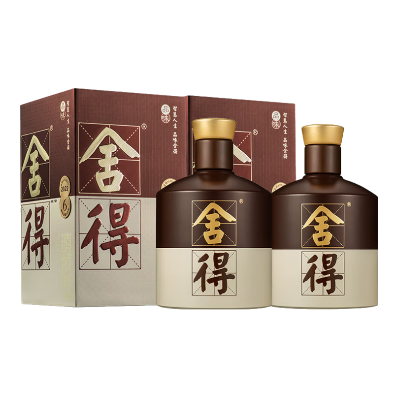 舍得 品味舍得 浓香型白酒52度500ml*2瓶 双瓶装（含礼品袋） 券后713.1元