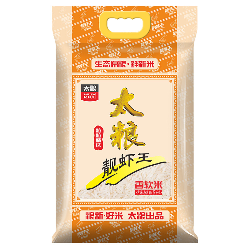 太粮 靓虾王 香软米 5kg 75.91元