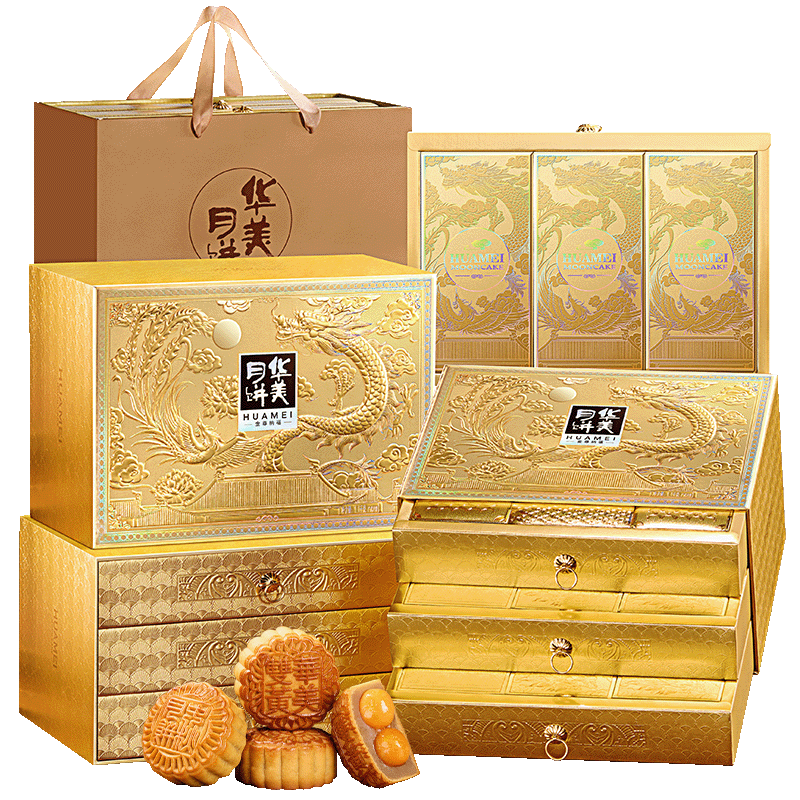 plus：华美月饼礼盒双黄纯白莲蓉 金尊纳福1100g（精装三层礼盒）*2件+凑单品 160.73元（合主商品53.49元/件）