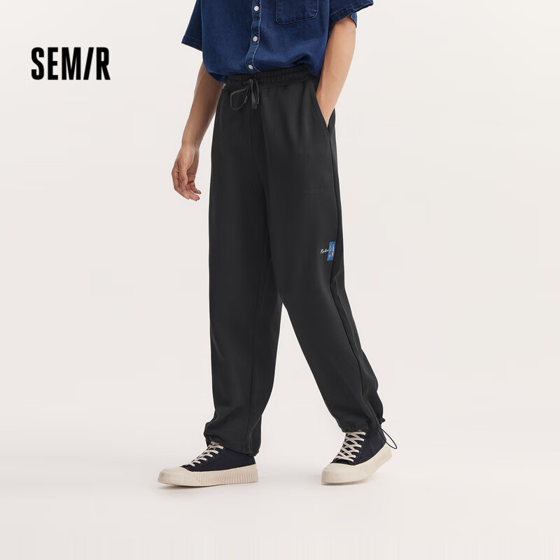 plus、森马（Semir） 男士休闲裤合辑 任选*2件 68.32元（合34.16元/件）