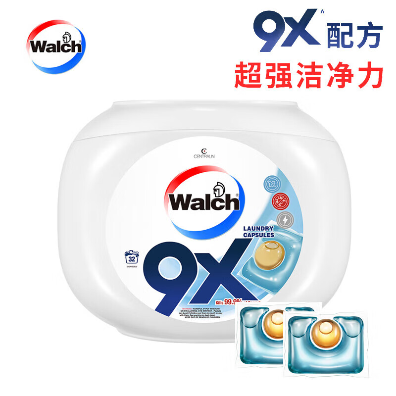 Walch 威露士 9X除菌洗衣凝珠 32颗 78元