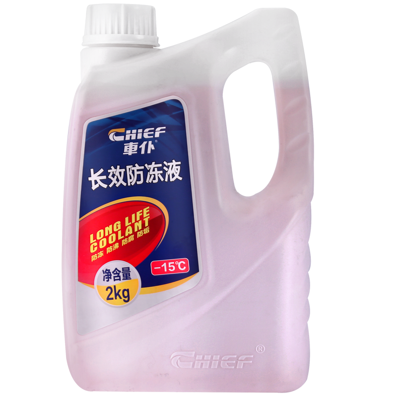 PLUS会员、概率券：CHIEF 车仆 汽车防冻液 红色 -15℃ 2kg  18.77元